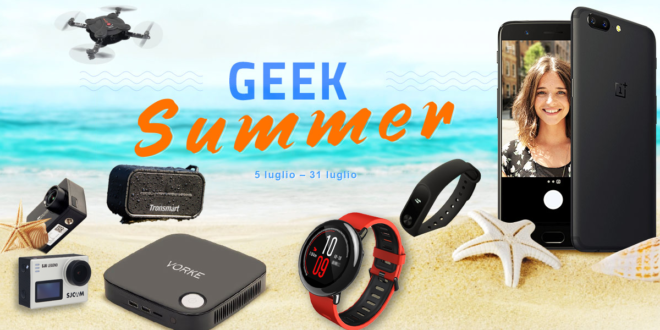 Geekmall